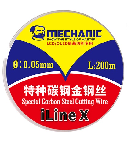 MECHANIC HILO 0.05MM ILINE X 200M